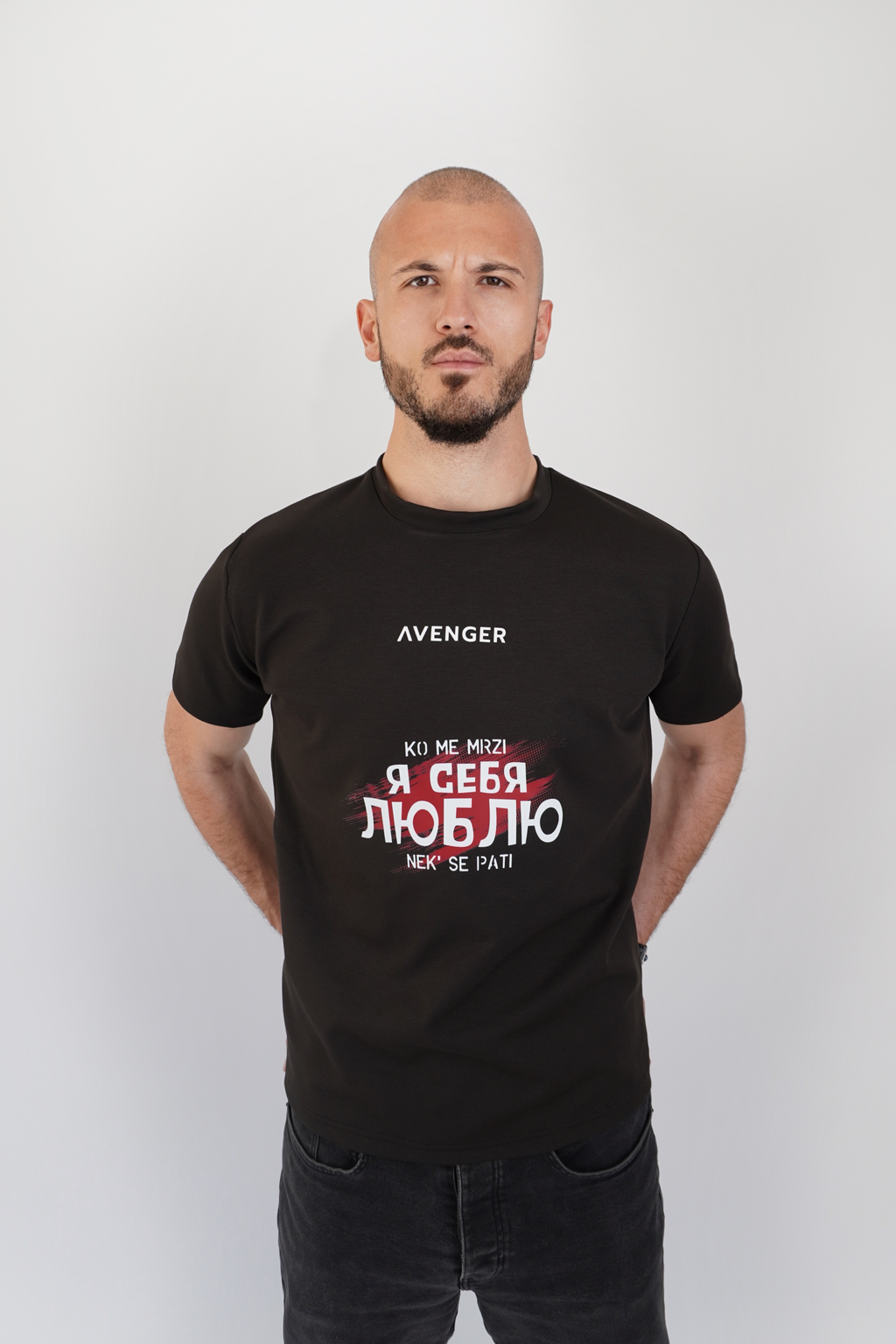 Тениска "NEK' SE PATI"